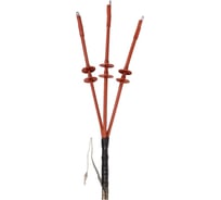 Муфта IEK КНтп-10 3x150/240 с/н ППД бумажная изоляция UZM-BIK10-NVN3-150240SZ