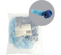 Зажим прокалывающий ответвительный STEKKER с плоским разъемом 100 шт сеч 0,75-2,5мм2, синий LD503-401-25, 49775