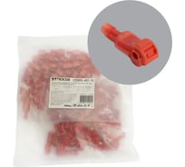 Зажим прокалывающий ответвительный STEKKER с плоским разъемом 100 шт сеч 0,5-1мм2, красный LD503-401-15, 49776 32565354