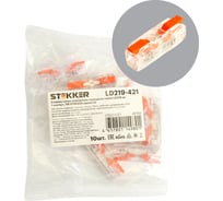 Клемма супер-компактная STEKKER проходная серии 219 на 1 контакт, LD219-421, 1 ввод, 1 вывод на полюс (DIY упак 10 шт), 49783