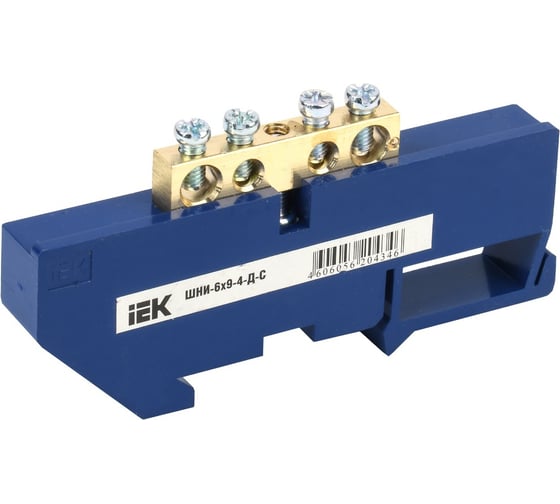 Нулевая шина на DIN-изоляторе IEK ШНИ-6x9-4-Д-С, ИЭК YNN10-69-4D-K07 1