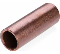 Гильза соединительная АО КЗОЦМ ГМ 6-4 (10 шт) медная 7122 - 10