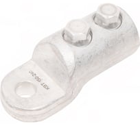 Наконечник болтовой КВТ 2НБ-150/ 240-13 92055