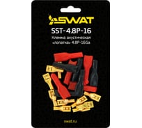 Клемма акустическая SWAT Ш4.8/D1.5 (4 красных+4чёрных/упаковка) , позолота SWAT SST-4.8P-16