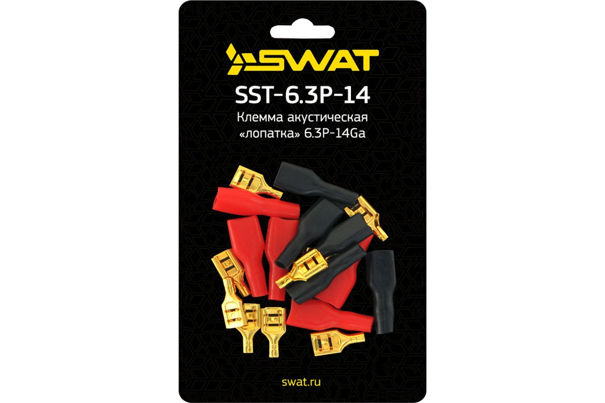 Клемма акустическая SWAT Ш6.3 D2.5 4 красных+4чёрных/упаковка, позолота ...