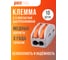 Клемма монтажная рычажного соединения Jazzway PTC-2P 222-412 BL/10 450В 32А 0.08-2.5(4.0)кв.мм (упаковка 10шт) 5050709 2