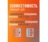 Клемма монтажная рычажного соединения Jazzway PTC-5P 222-415 BL/5 450В 32А 0.08-2.5(4.0)кв.мм (упаковка 5шт) 5050761 5