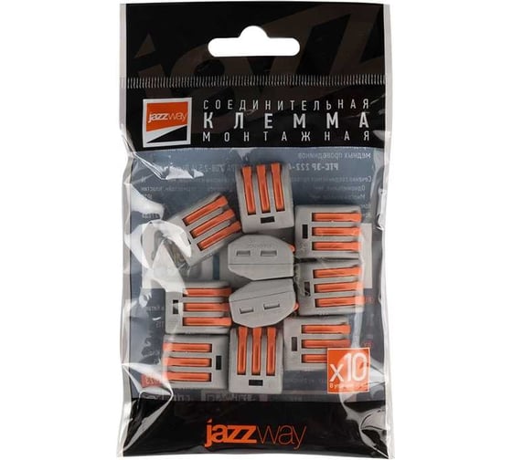 Клемма монтажная рычажного соединения Jazzway PTC-3P 222-413 BL/10 450В 32А 0.08-2.5(4.0)кв.мм (упаковка 10шт) 5050730