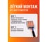 Клемма монтажная рычажного соединения Jazzway PTC-3P 222-413 BL/10 450В 32А 0.08-2.5(4.0)кв.мм (упаковка 10шт) 5050730 3