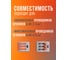 Клемма монтажная рычажного соединения Jazzway PTC-3P 222-413 BL/10 450В 32А 0.08-2.5(4.0)кв.мм (упаковка 10шт) 5050730 10