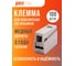 Клемма монтажная для подключения светильников Jazzway PTC-2P 224-101 400В 24А 0.5-2.5кв.мм (упаковка 100шт) 5051294 2