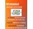 Клемма монтажная для подключения светильников Jazzway PTC-2P 224-101 400В 24А 0.5-2.5кв.мм (упаковка 100шт) 5051294 4