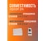 Клемма монтажная для подключения светильников Jazzway PTC-2P 224-101 400В 24А 0.5-2.5кв.мм (упаковка 100шт) 5051294 5