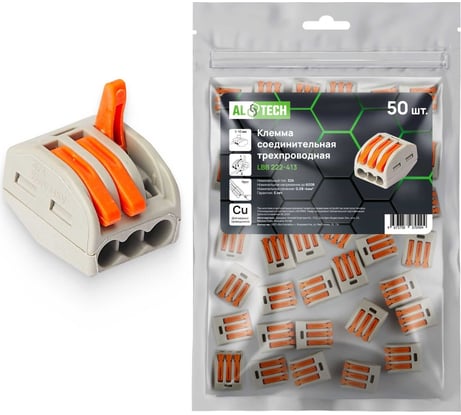 Клемма соединительная ALTECH LBB222-413, 50 шт ZIP пакет 4673758070494