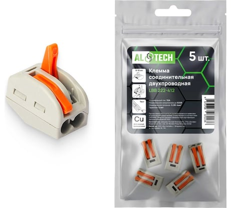 Клемма соединительная ALTECH LBB222-412, 5шт, ZIP пакет 4673758072238