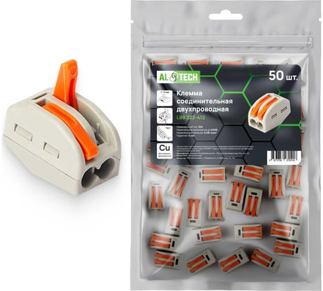 Клемма соединительная ALTECH LBB222-412, 50шт ZIP пакет 4673758070418