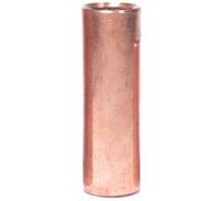 Гильза ЗЭТАРУС ГМ 2,5-2,6 ГОСТ 23469.3-79 zeta10110