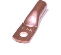 Медный наконечник ЗЭТАРУС Т 35- 8-10 ГОСТ 7386-80 zeta10718