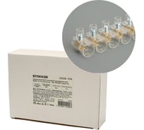 Зажим винтовой концевой изолированный STEKKER КЗВИ-10 500В, 57А, 10 контактов (10шт в упак), 49762