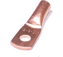 Медный наконечник ЗЭТАРУС Т 10-6-5 ГОСТ 7386-80 zeta10713
