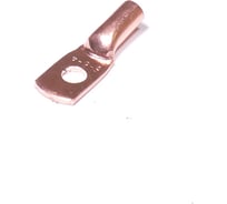 Медный наконечник ЗЭТАРУС Т 6-5-4 ГОСТ 7386-80 zeta10712