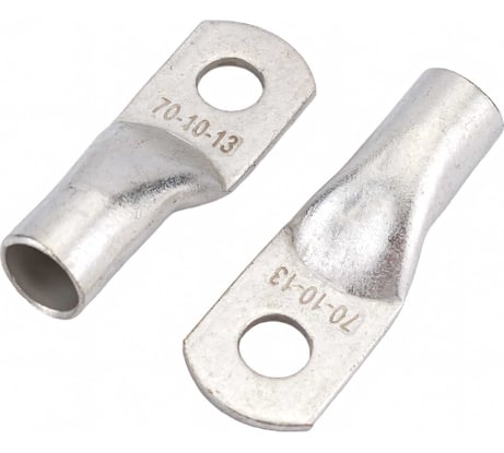 Медный лужёный наконечник ЗЭТАРУС ТМЛ 70-10-13 ГОСТ 7386-80 50 шт zeta10629