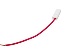 Колодка соединительная Nord-Yada 1 конт. 6,3мм гнездо с проводом 1,5мм TM Nord YADA 909609