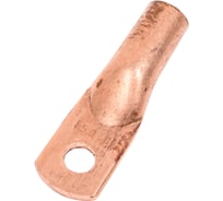 Кабельные наконечник АО КЗОЦМ ТМ 50-8-11 (10 шт) медный 55588-10