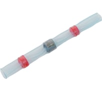 Втулка соединительная Pro Legend для проводов с термоусадкой IP67, 22-18 AWG, 0,5…1,0 мм, полиолефин, с припоем, 10 шт. PL3873_10