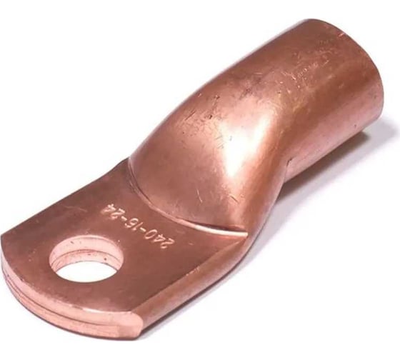 Кабельный наконечник АО КЗОЦМ ТМ 150-16-19 (10 шт) медный 556216 - 10