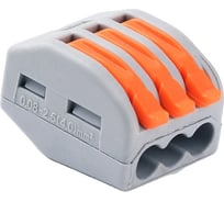 Клемма JINH 3х проводная монтажная СМК CMK-413