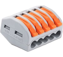 Клемма JINH 5х проводная монтажная СМК CMK-415