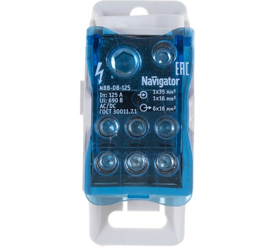 Распределительный блок Navigator NBB-DB-125 1 шт/упаковка 61079