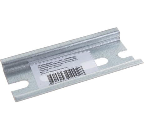 Перфорированная Din-рейка ТКС 35 мм, 75 мм. DR-7.5