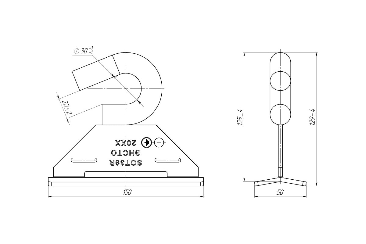 Крюк бандажный ЭНЕРВИК ENSTO (SOT39) ø20 мм (упаковка 25 шт) SOT39R ...