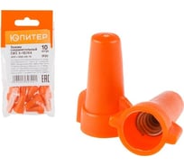 Зажим соединительный изолирующий ЮПИТЕР СИЗ 3-10/К4 (10 шт) JPZ1-7200-03-10