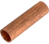 Гильза ЭРА ГМ 18521 медная ГОСТ 23469.379 (Упаковка 10 штук) Б0062625