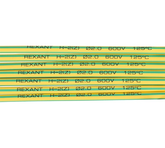 Термоусаживаемая трубка REXANT 2,0/1,0 мм, желто-зеленая, 50 шт. по 1 м 20-2007