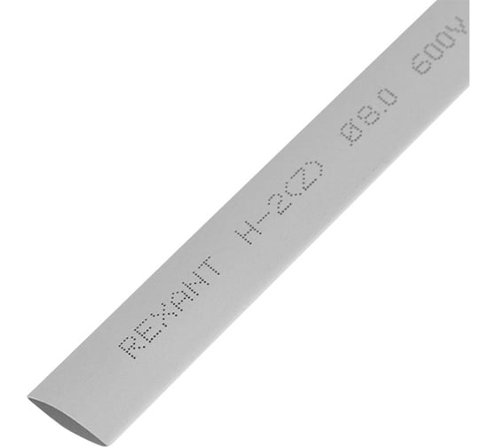 Термоусаживаемая трубка REXANT 8,0/4,0 мм, серая, 50 шт. по 1 м 20-8010 1