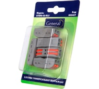 Клемма универсальная монтажная General Lighting Systems 2-проводная двусторонняя, блистер 5шт GTER5-02-BL5 800407