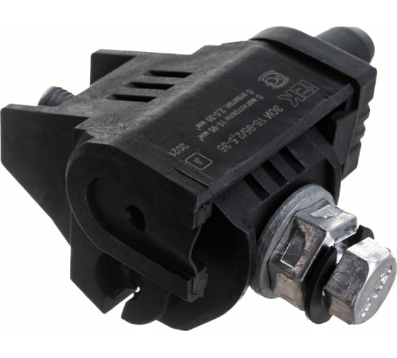 Ответвительный изолированный зажим IEK ЗОИ 35-150/35-150 UZA-11-D35-D150-1