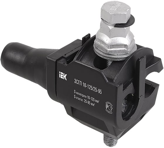 Зажим IEK ЗСГП 35-120/25-95 CDR/CN 1S 95 UK UZSG-16-S10-120-S25-95 1