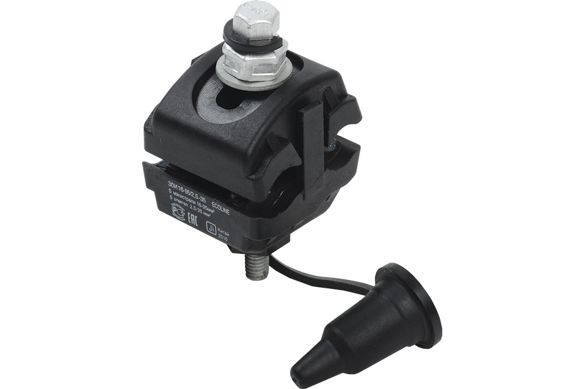 Ответвительный изолированный зажим IEK ЗОИ 16-95/2,5-35 ECOLINE 35 шт ...