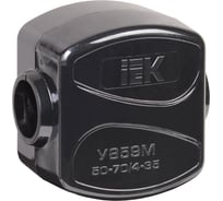 Ответвительный зажим IEK У-859М 50-70/4-35 мм IP20 UKZ-ZO-859M