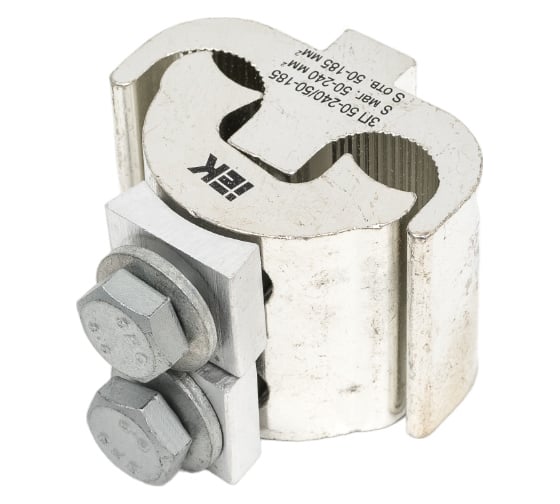 Плашечный зажим IEK ЗП 50-240/50-185 SL14.2 UZP-11-S50-S240