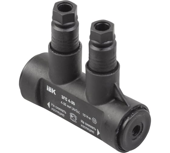 Герметичный соединительный зажим IEK ЗГС 4-35 BPC P35 UZG-S4-S35