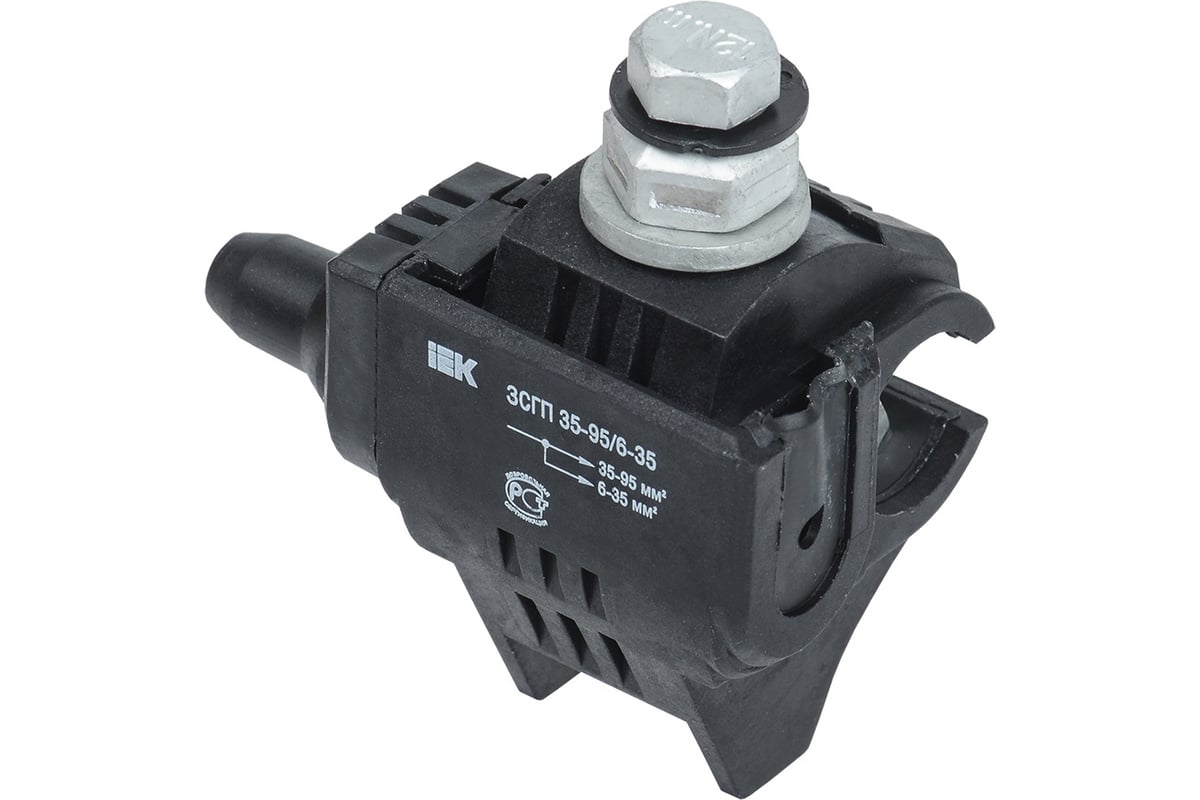 Зажим IEK ЗСГП 35-95/6-35 RDP 25/CN UZSG-16-S10-95-S6-35 - выгодная ...
