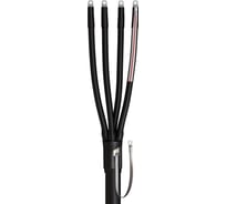 Концевая кабельная муфта для кабелей с пластмассовой изоляцией КВТ до 1кВ 4ПКТп-1-300/400 88738