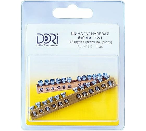 Нулевая шина DORI N 12 отв. 41313