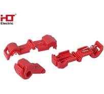 Зажим-ответвитель HLT ОВ T-1 0.5-1.5 мм² красный (4уп./400 шт) 084-12-010